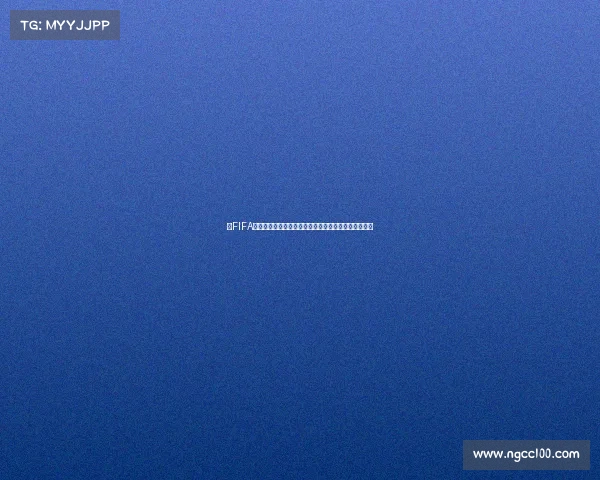 以FIFA世界杯火球为核心的绿茵传奇与激情瞬间全景回顾之旅 以FIFA世界杯火球为核心的绿茵传奇与激情瞬间全景回顾之旅
